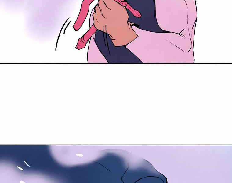 Thực Thư Pháp Sư - Chương 40 - Trang 183