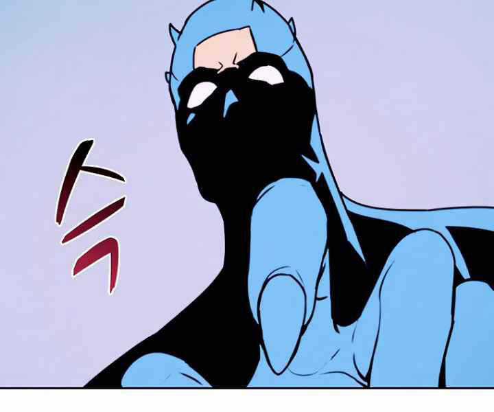 Thực Thư Pháp Sư - Chương 40 - Trang 198