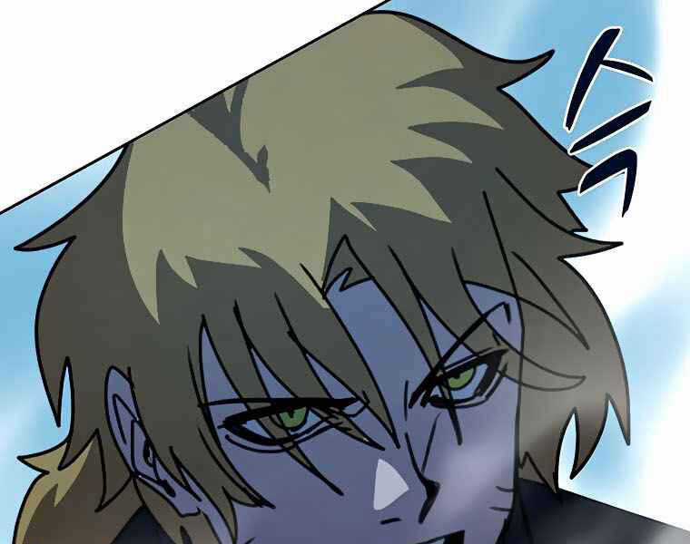 Thực Thư Pháp Sư - Chương 40 - Trang 36