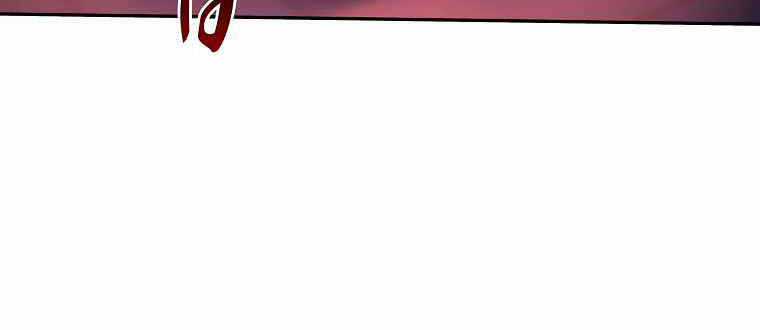 Thực Thư Pháp Sư - Chương 40 - Trang 43