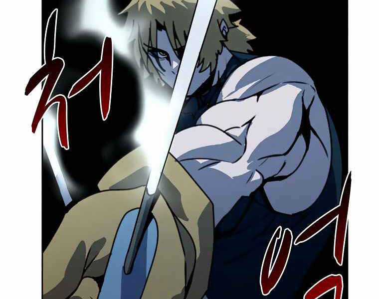 Thực Thư Pháp Sư - Chương 40 - Trang 47