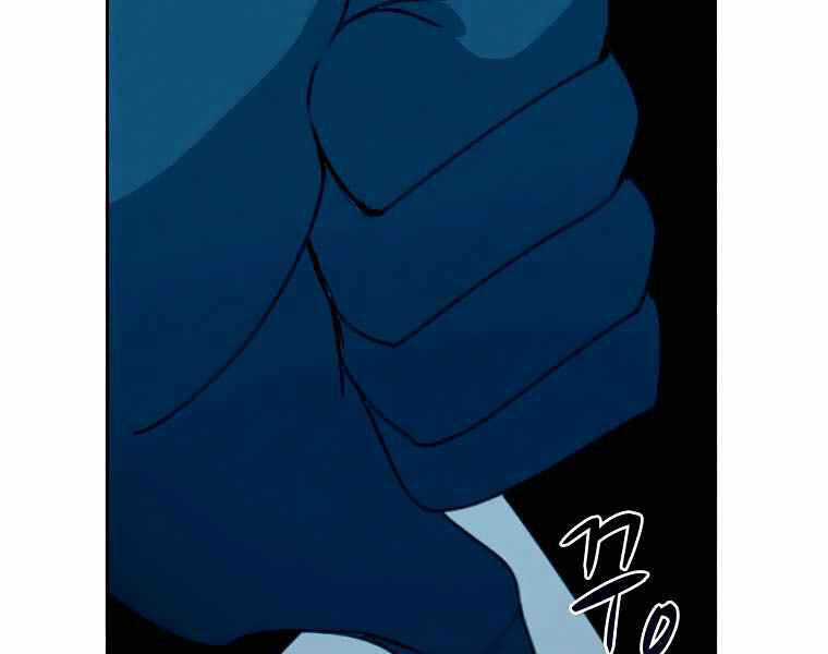 Thực Thư Pháp Sư - Chương 40 - Trang 52