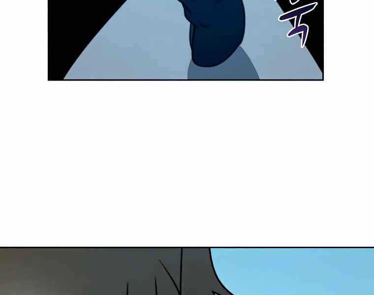 Thực Thư Pháp Sư - Chương 40 - Trang 53