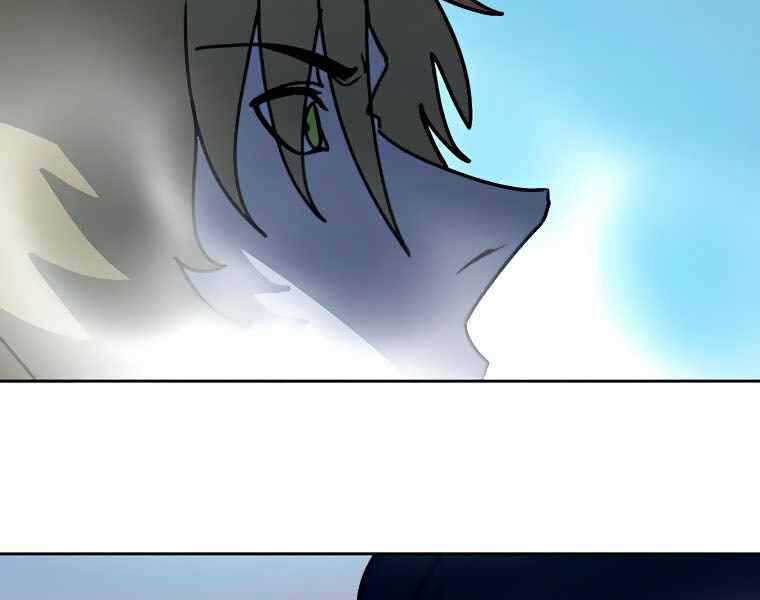 Thực Thư Pháp Sư - Chương 40 - Trang 54