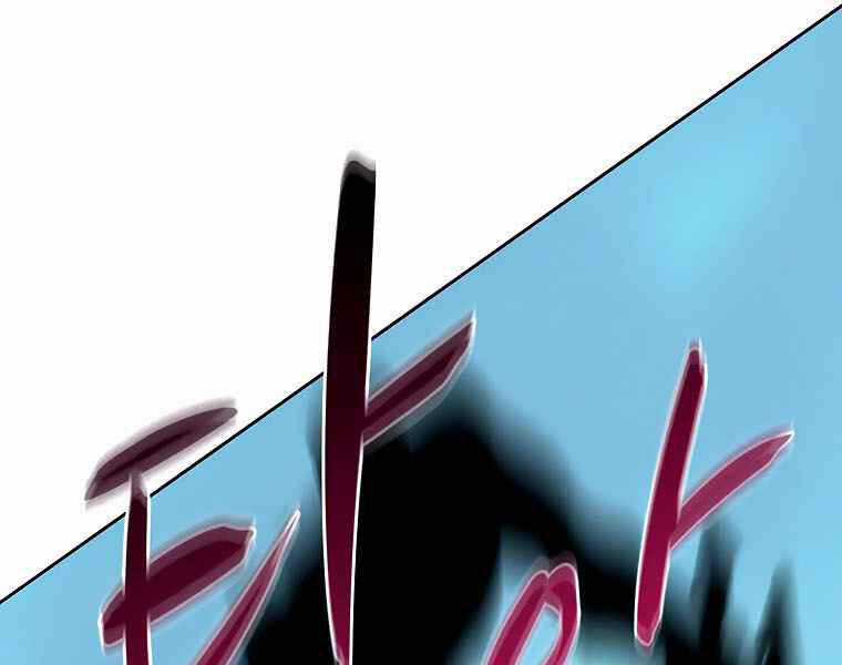 Thực Thư Pháp Sư - Chương 40 - Trang 58