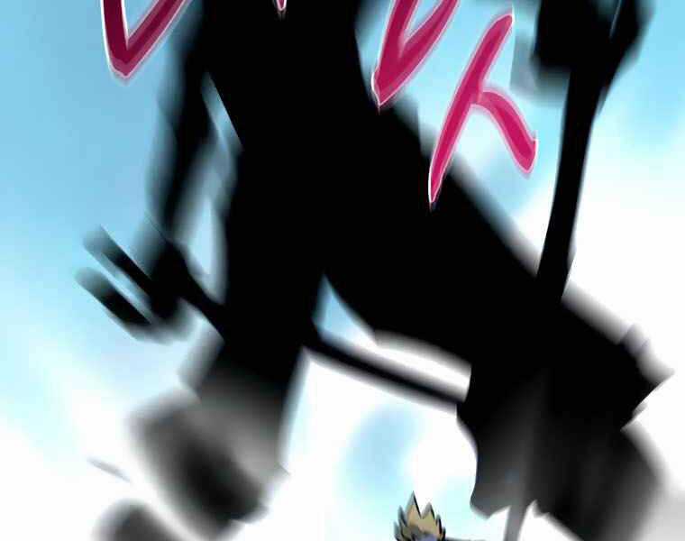 Thực Thư Pháp Sư - Chương 40 - Trang 59