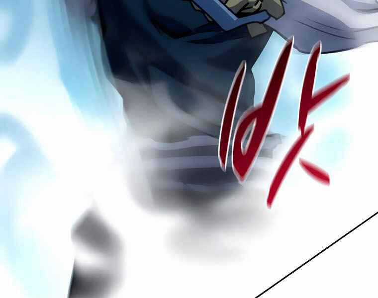 Thực Thư Pháp Sư - Chương 40 - Trang 62