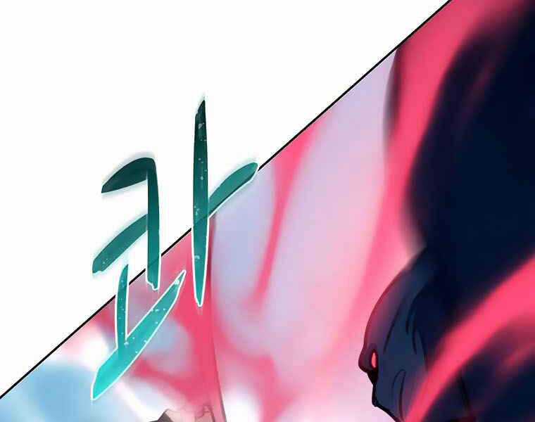 Thực Thư Pháp Sư - Chương 40 - Trang 74