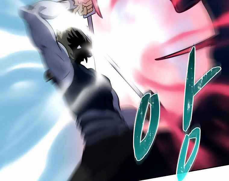 Thực Thư Pháp Sư - Chương 40 - Trang 75