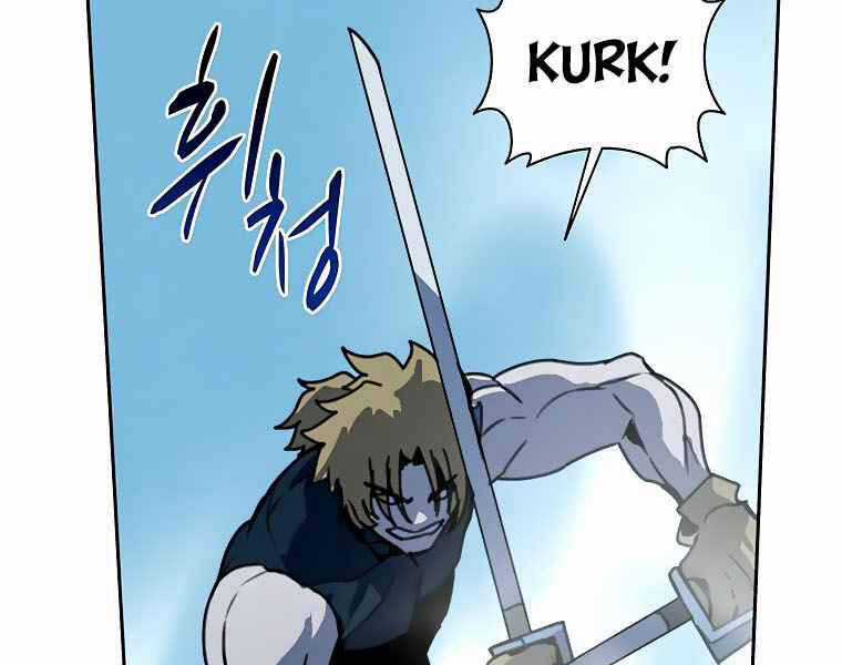 Thực Thư Pháp Sư - Chương 40 - Trang 79