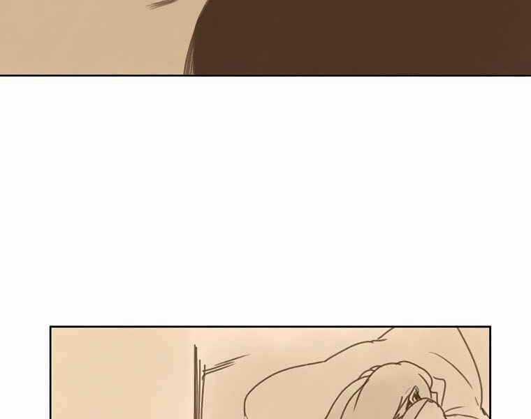 Thực Thư Pháp Sư - Chương 40 - Trang 95