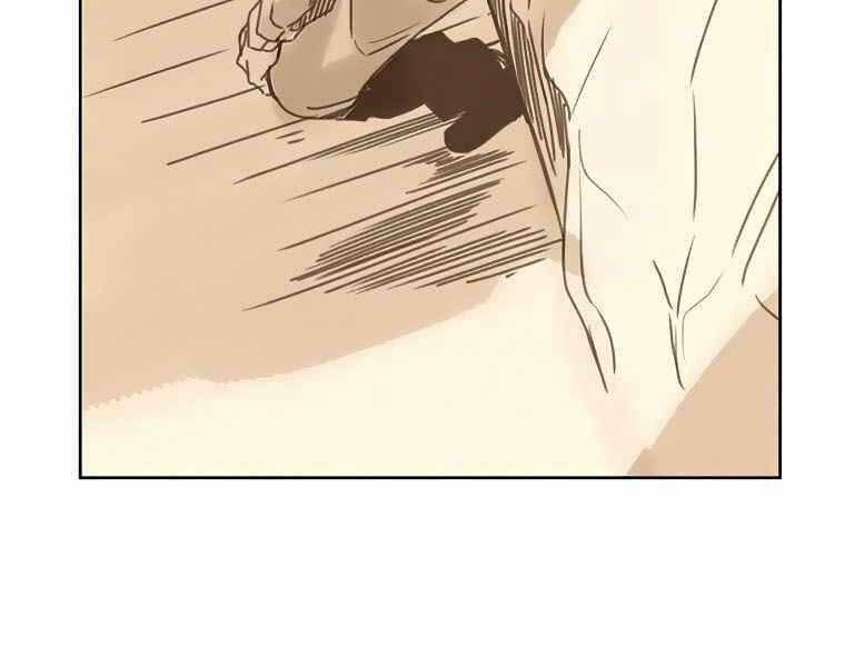 Thực Thư Pháp Sư - Chương 40 - Trang 97