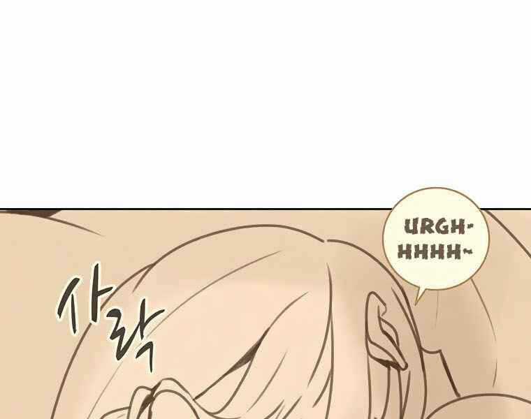 Thực Thư Pháp Sư - Chương 40 - Trang 98