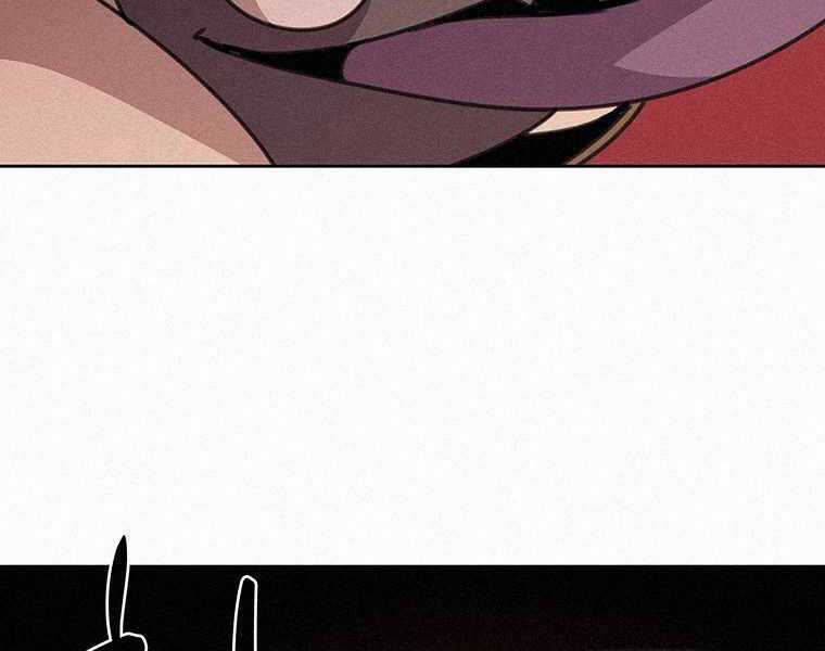 Thực Thư Pháp Sư - Chương 41 - Trang 114