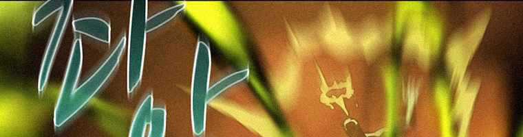 Thực Thư Pháp Sư - Chương 41 - Trang 126