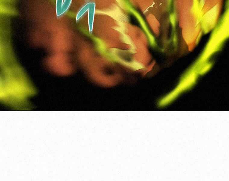 Thực Thư Pháp Sư - Chương 41 - Trang 127