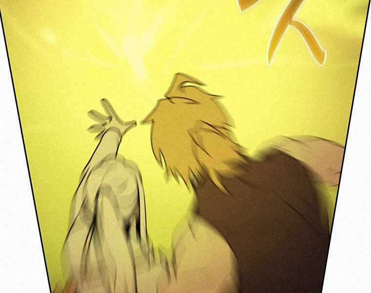 Thực Thư Pháp Sư - Chương 41 - Trang 129