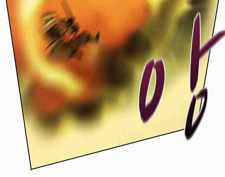 Thực Thư Pháp Sư - Chương 41 - Trang 152