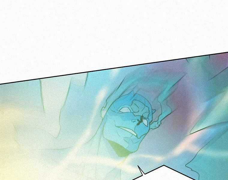 Thực Thư Pháp Sư - Chương 41 - Trang 162