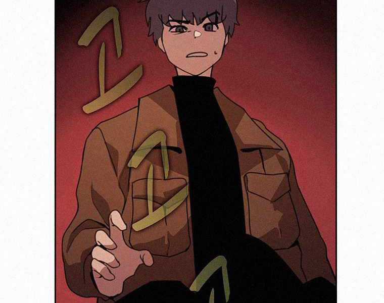 Thực Thư Pháp Sư - Chương 41 - Trang 20