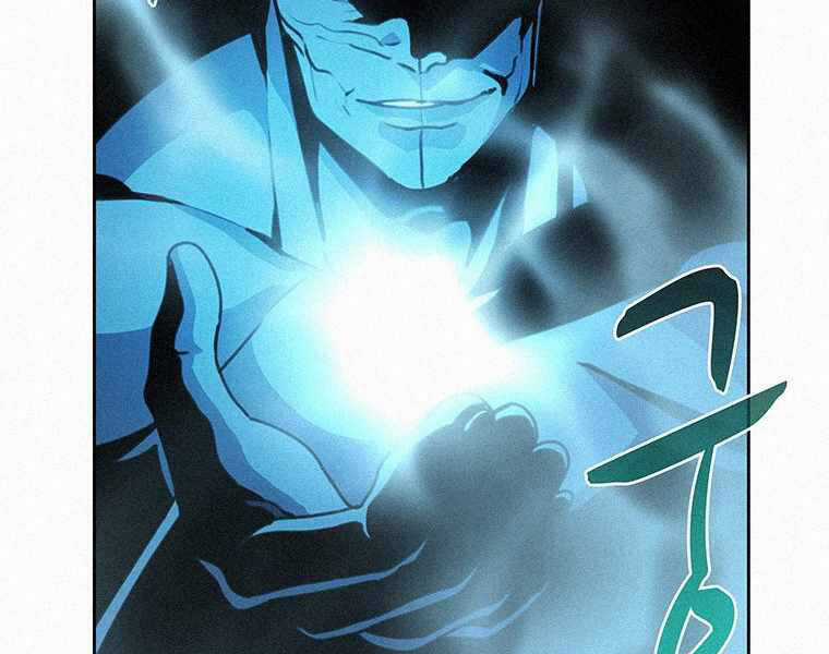 Thực Thư Pháp Sư - Chương 41 - Trang 193