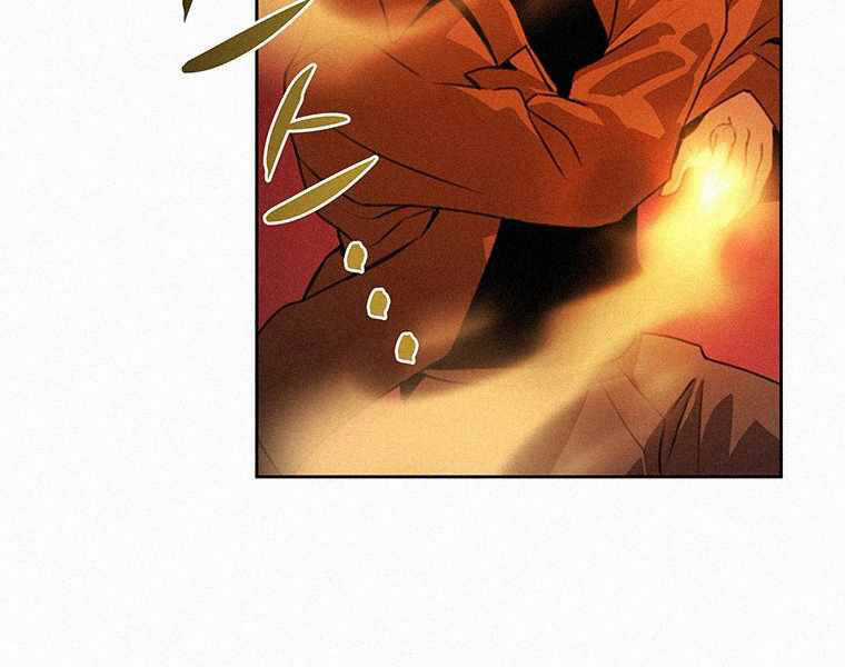 Thực Thư Pháp Sư - Chương 41 - Trang 34