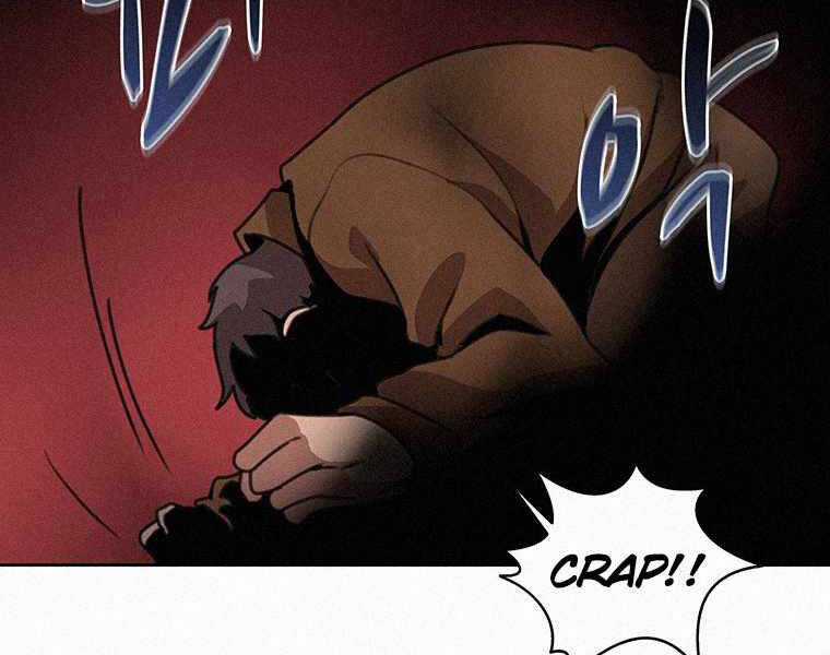 Thực Thư Pháp Sư - Chương 41 - Trang 53