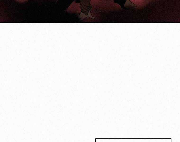 Thực Thư Pháp Sư - Chương 41 - Trang 62