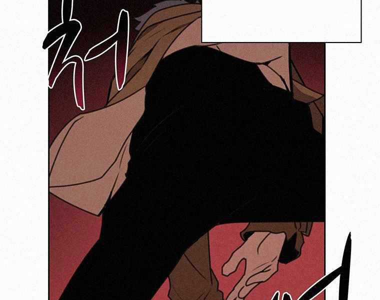 Thực Thư Pháp Sư - Chương 41 - Trang 64