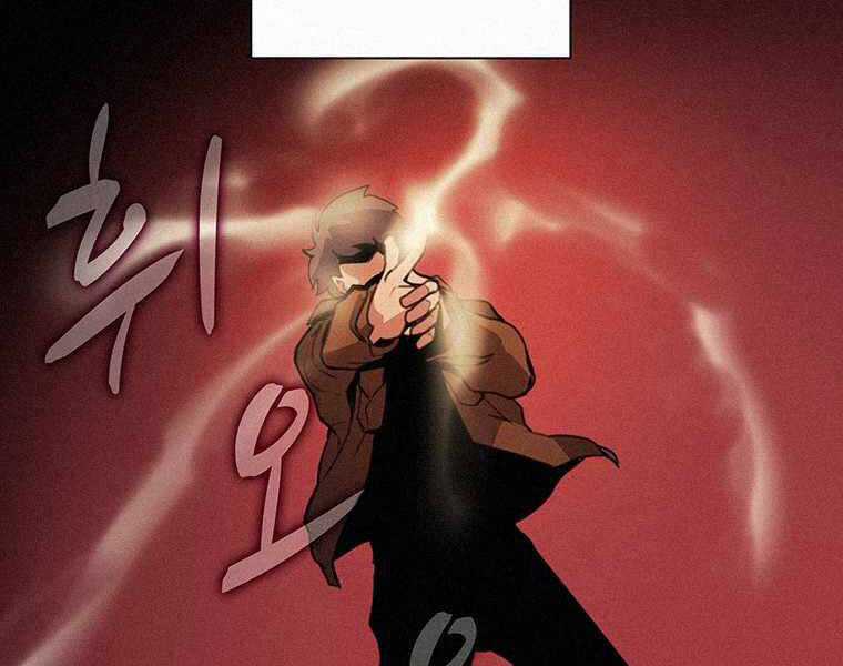 Thực Thư Pháp Sư - Chương 41 - Trang 74