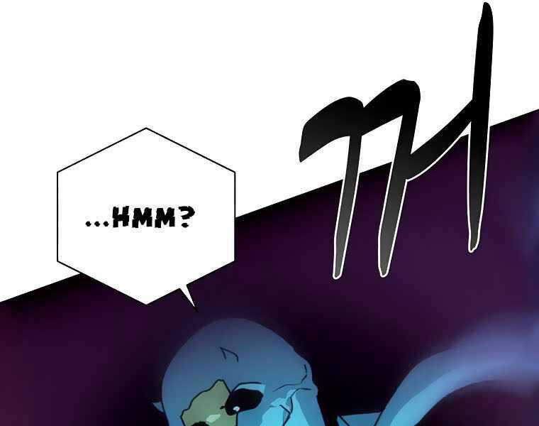 Thực Thư Pháp Sư - Chương 42 - Trang 14