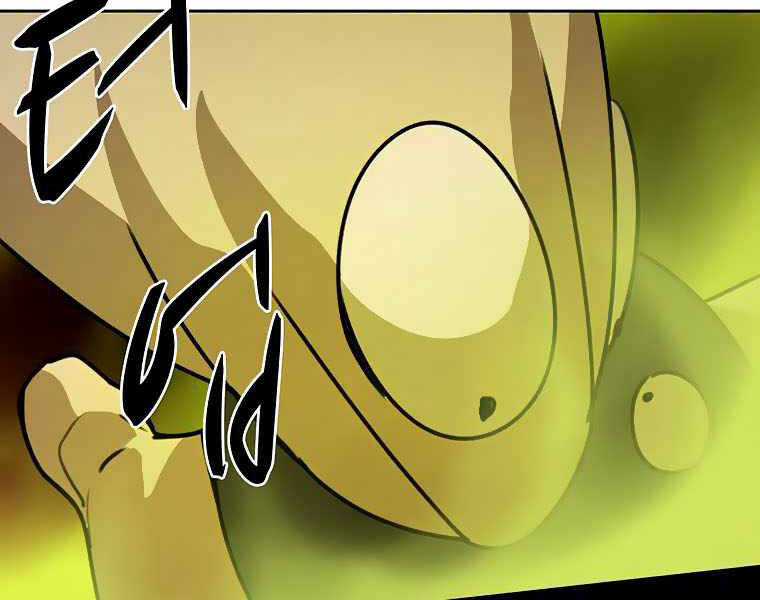 Thực Thư Pháp Sư - Chương 42 - Trang 150