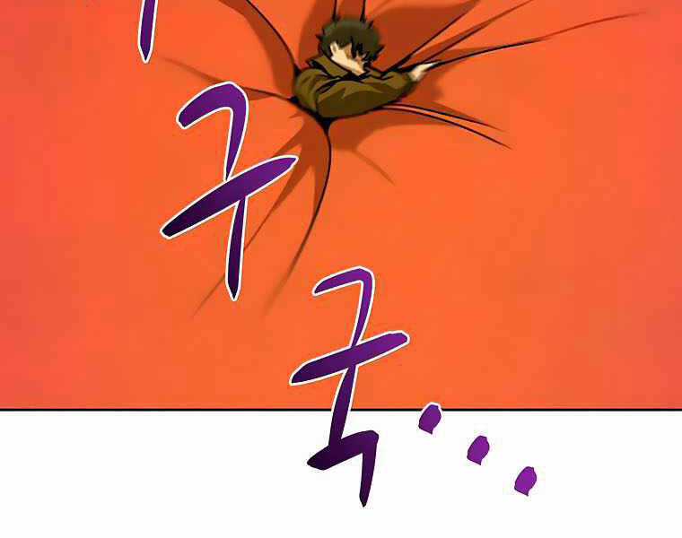 Thực Thư Pháp Sư - Chương 42 - Trang 179