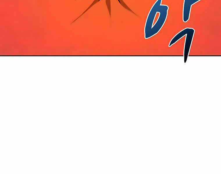 Thực Thư Pháp Sư - Chương 42 - Trang 181