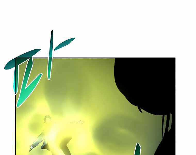 Thực Thư Pháp Sư - Chương 42 - Trang 184