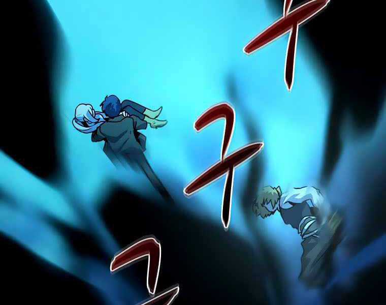 Thực Thư Pháp Sư - Chương 42 - Trang 200