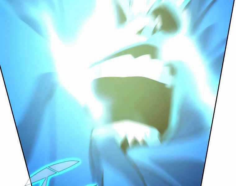 Thực Thư Pháp Sư - Chương 42 - Trang 27