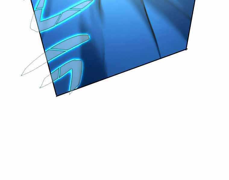 Thực Thư Pháp Sư - Chương 42 - Trang 28