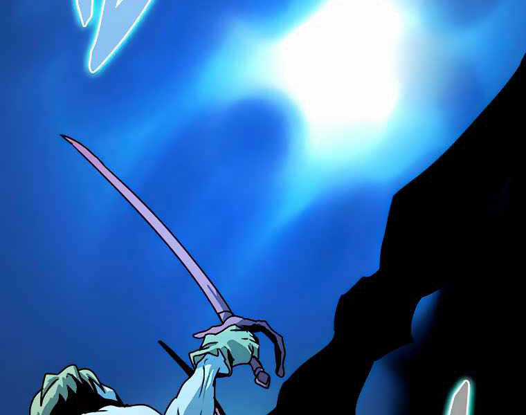 Thực Thư Pháp Sư - Chương 42 - Trang 34