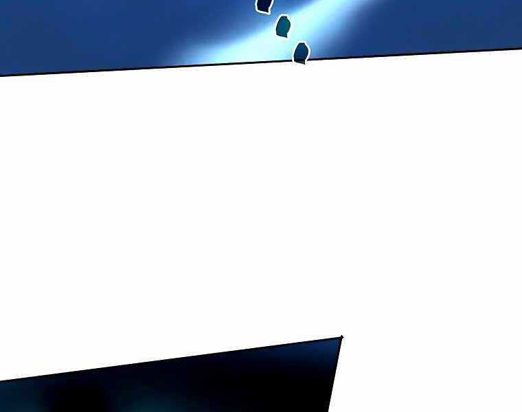 Thực Thư Pháp Sư - Chương 42 - Trang 38