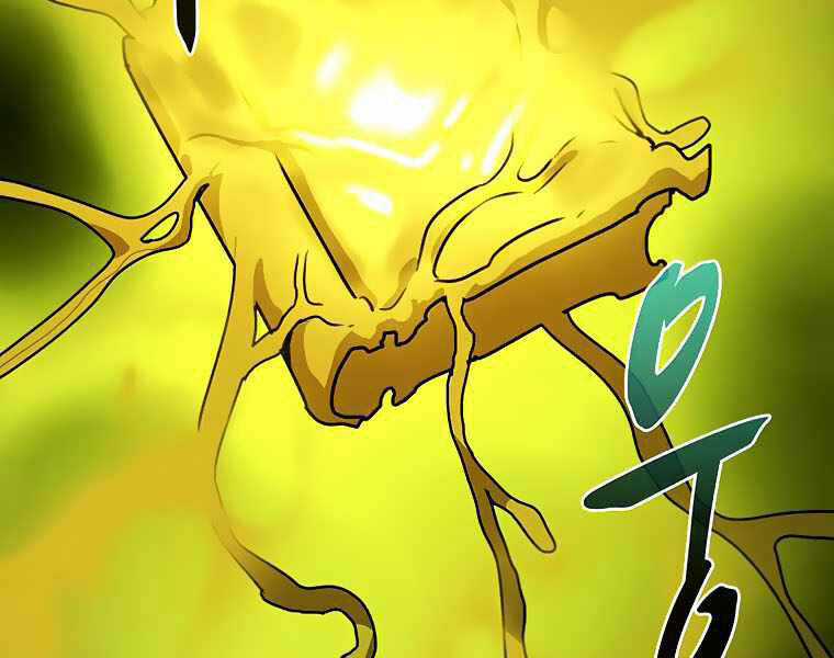 Thực Thư Pháp Sư - Chương 42 - Trang 70