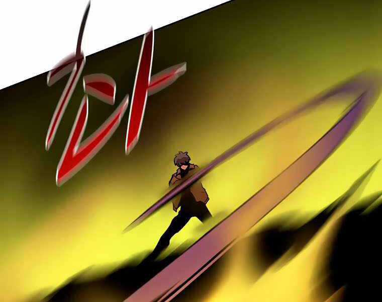 Thực Thư Pháp Sư - Chương 42 - Trang 76