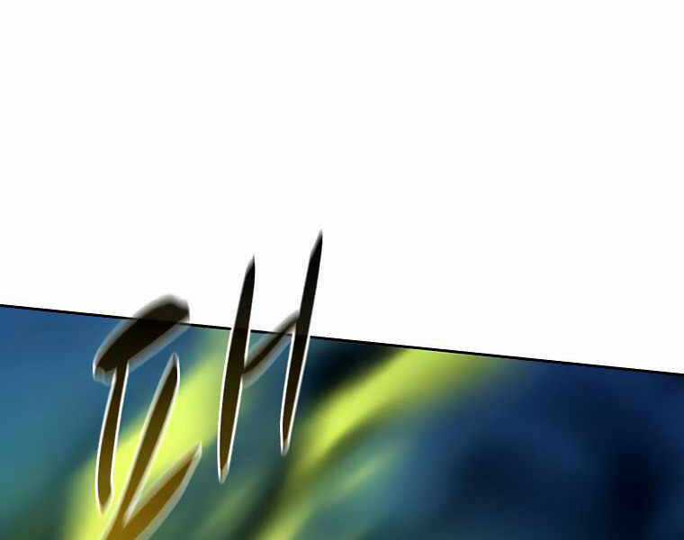 Thực Thư Pháp Sư - Chương 42 - Trang 10