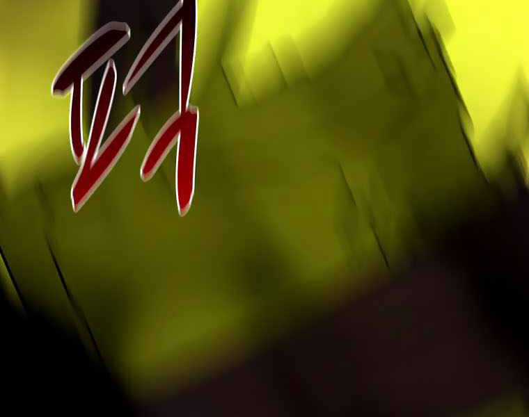 Thực Thư Pháp Sư - Chương 42 - Trang 91