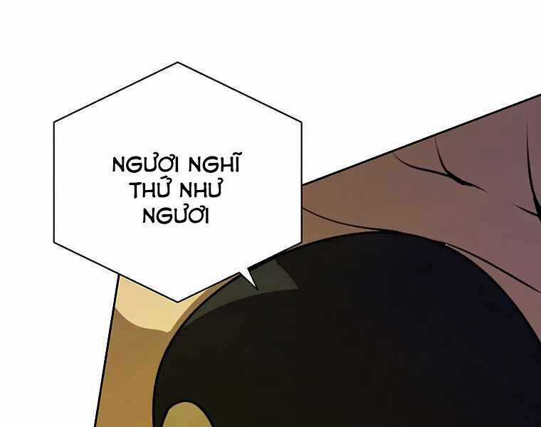 Thực Thư Pháp Sư - Chương 42 - Trang 96