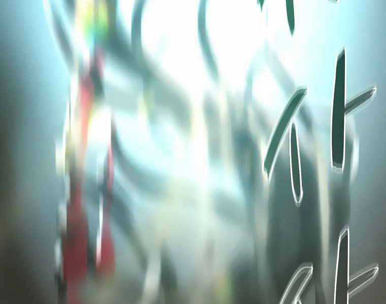 Thực Thư Pháp Sư - Chương 43 - Trang 141