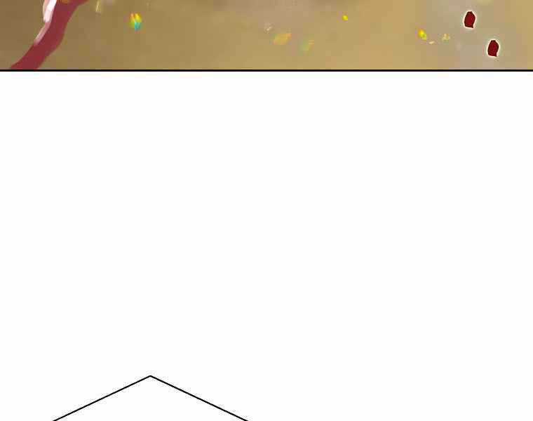 Thực Thư Pháp Sư - Chương 43 - Trang 159