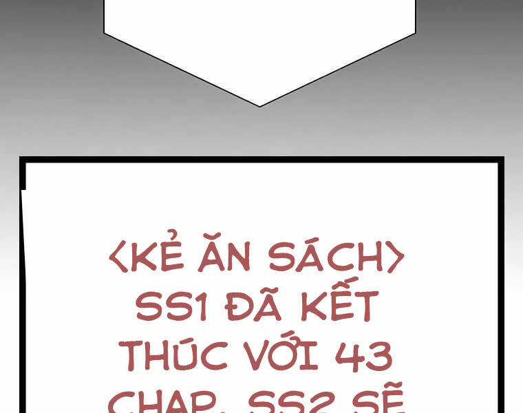 Thực Thư Pháp Sư - Chương 43 - Trang 181