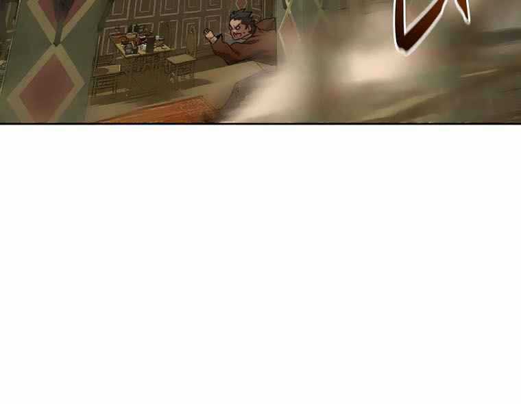 Thực Thư Pháp Sư - Chương 43 - Trang 45