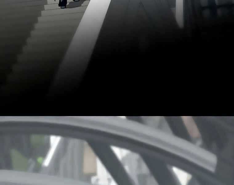 Thực Thư Pháp Sư - Chương 43 - Trang 61